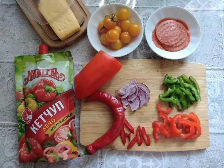 Пицца домашняя "махеевъ" #махеевъ: шаг 3