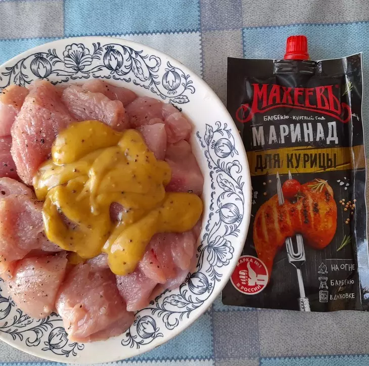 Индейка в сметанном соусе "махеевъ"#махеевъ: шаг 3