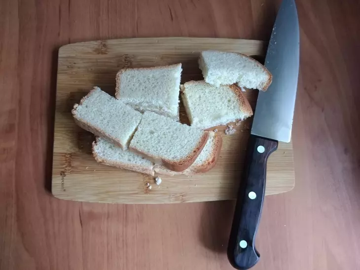 Запечённая курица на хлебе с овощами: шаг 7