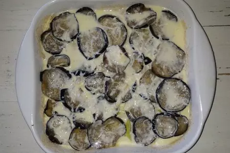 Запеканка из баклажанов и кабачков с курицей: шаг 14