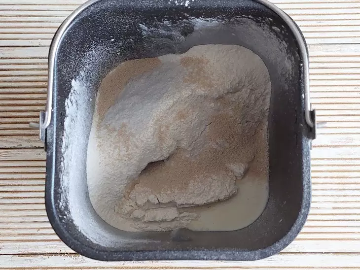 Пирог с яблоками и грецкими орешками: шаг 1