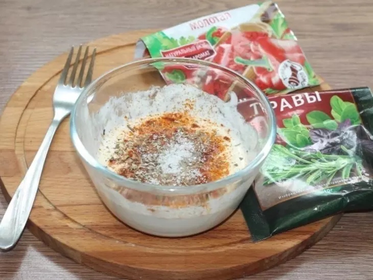 Куриная грудка с овощами в сметанном соусе: шаг 13