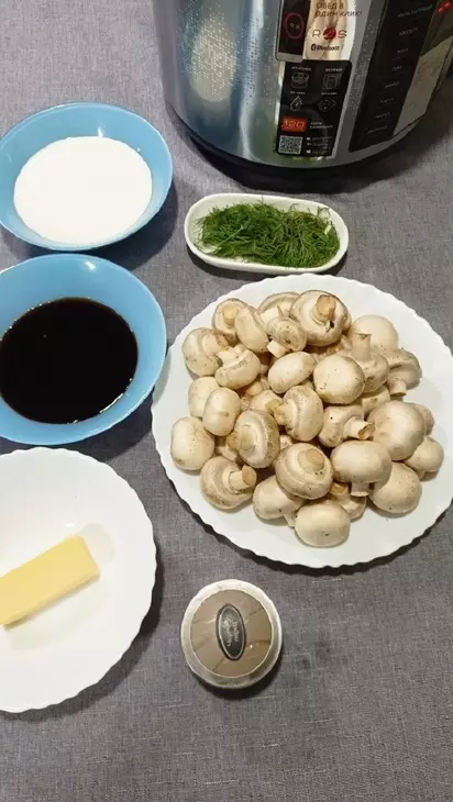 Сливочные грибы с сыром: шаг 1