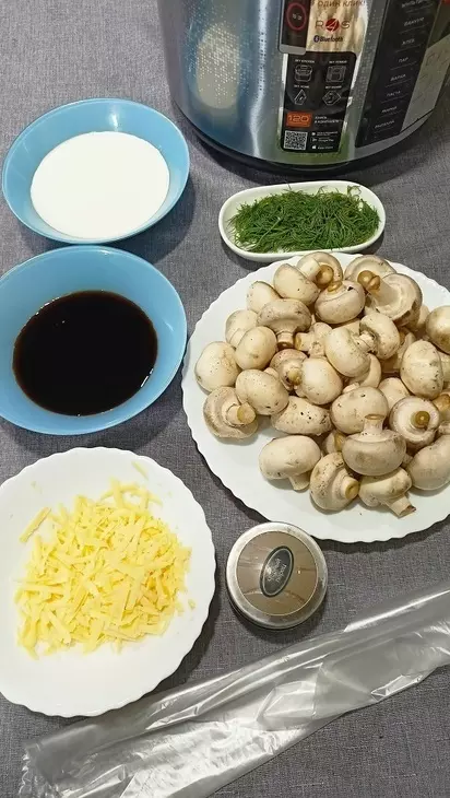 Сливочные грибы с сыром: шаг 2