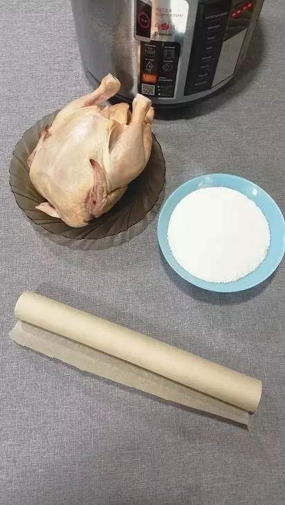 Курица на соли в мультиварке: шаг 1