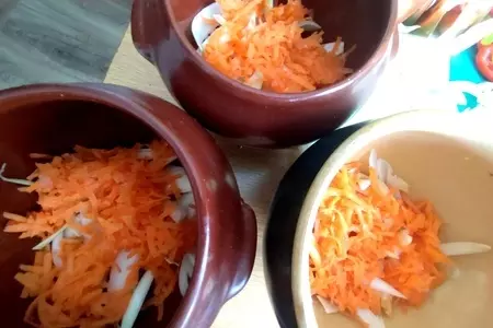 Мясо с овощами в горшочках: шаг 8
