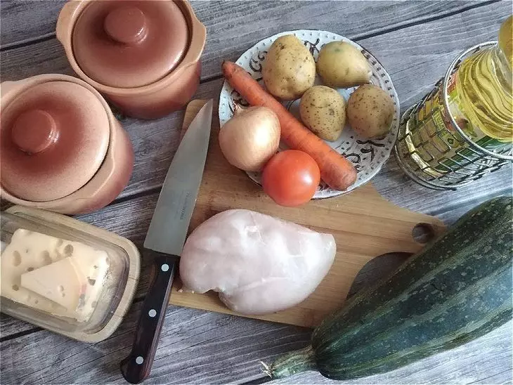 Мясо в горшочке: шаг 1
