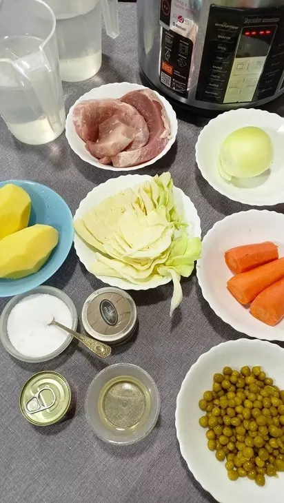 Щи с горошком в мультиварке: шаг 1