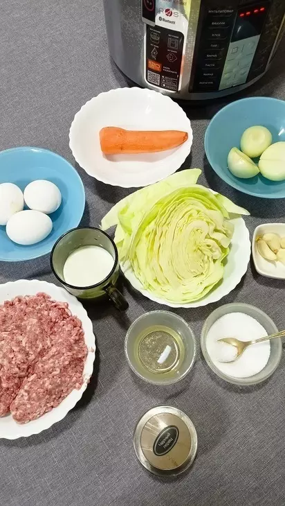 Капустная запеканка с фаршем в мультиварке: шаг 1