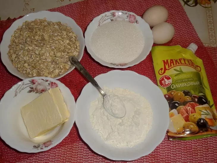 Овсяное печенье "аромат праздника по-махеевски": шаг 1