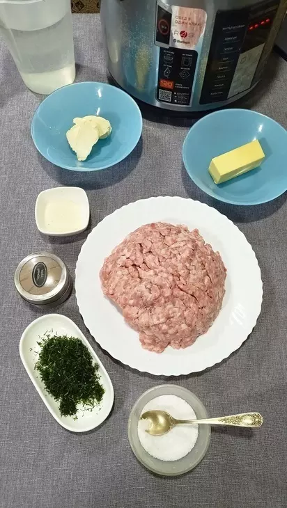 Зразы из свинины с сыром на пару: шаг 1
