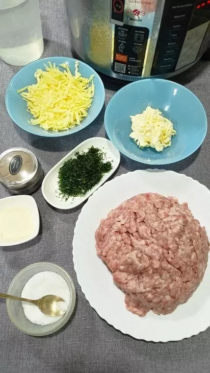 Зразы из свинины с сыром на пару: шаг 2