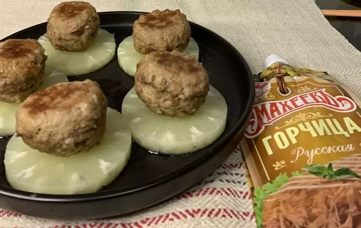 Мясные шары на ананасе, с горчицей по - махеевски: шаг 4