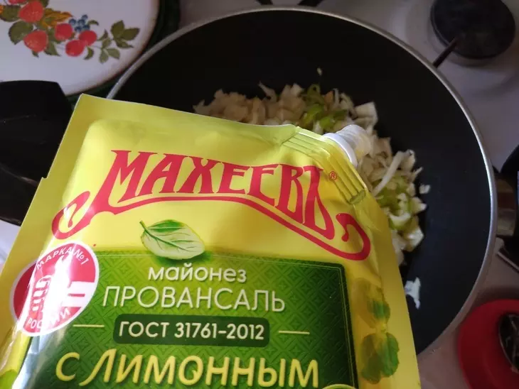 Блинный пирог "махеевъ-ский рождественский": шаг 3
