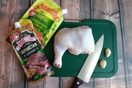 Maheevsky chicken legs with golden rice and corn: step 1
