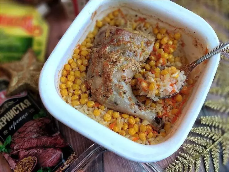 Махеевъ-ские окорочка с золотистым рисом и кукурузой: шаг 15