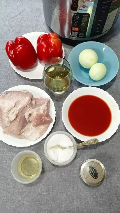 Каварма из свинины: шаг 1