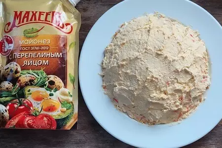 Салат с курицей и морковью по-корейски "ёлочная игрушка махеевъ": шаг 6