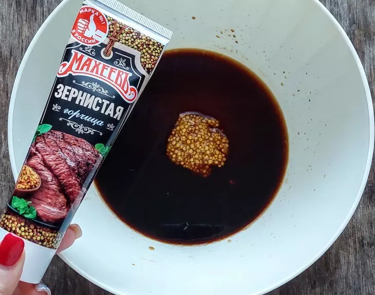 Стейки кеты в горчичном маринаде махеевъ: шаг 1