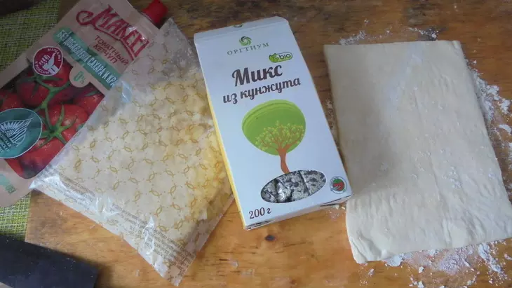 Хрустящие твистеры с беконом по махеевъски: шаг 1