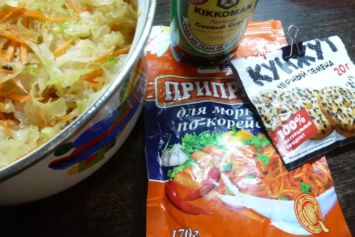 Хрустящий овощной салат с древесными грибами: шаг 4