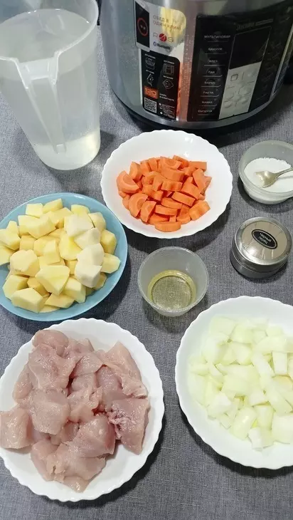 Куриный суп-пюре в мультиварке: шаг 2