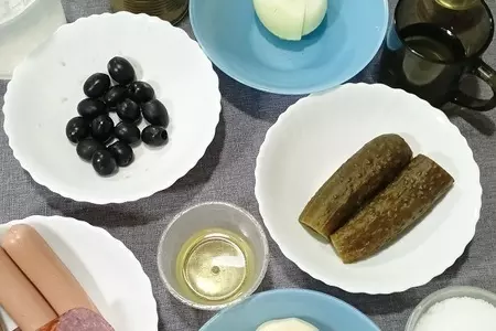 Солянка с фасолью в мультиварке: шаг 1