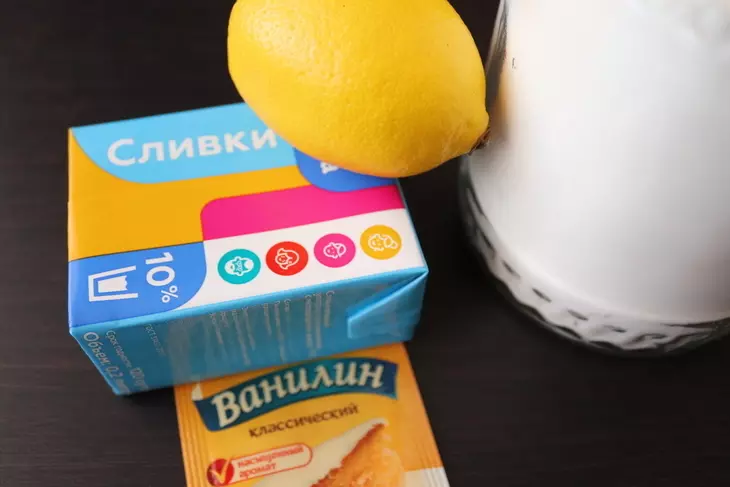 Черёмуховые блинчики "аромат весны" со сливочно-лимонным кремом #масленица2023: шаг 6