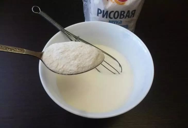 Блинчики на рисовой муке "кружевные" #масленица2023: шаг 3