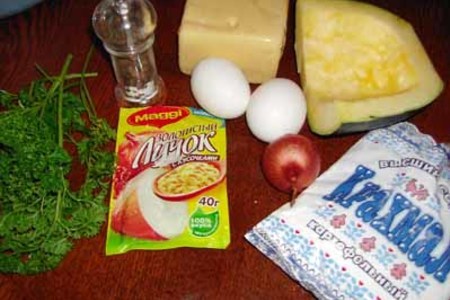 Mаффины с сыром и кабачком: шаг 1