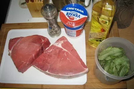Говядина, тушеная в сметане: шаг 1