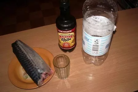 Скумбрия а-ля горячего копчения: шаг 2