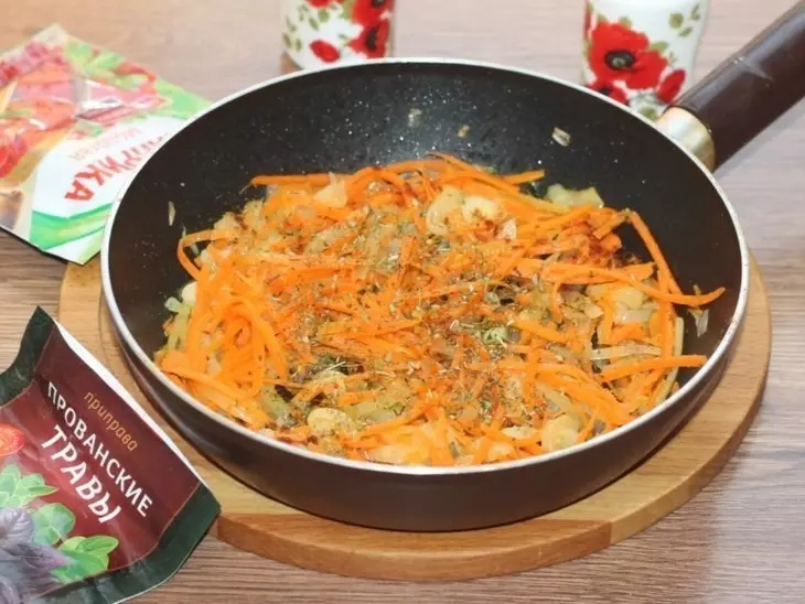 Постный салат с фасолью и овощами: шаг 2