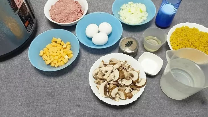 Макаронник с фаршем и грибами: шаг 2