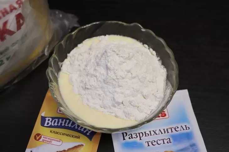 Лимонно-миндальный пирог: шаг 2