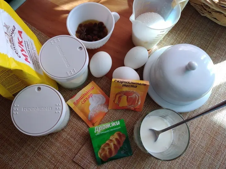 Миндальный кулич на йогурте: шаг 2