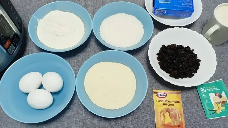 Манник на ряженке с изюмом: шаг 1