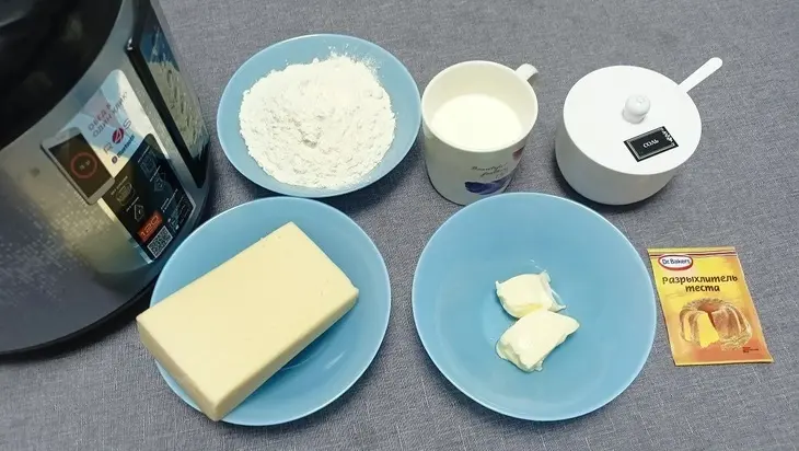 Английские сырные сконы — рецепт вкусной выпечки в мультиварке: шаг 1