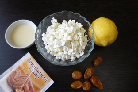 Творожная паста со сгущенкой и лимоном: шаг 1