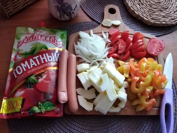 Яичница в кукурузной лепёшке с овощами #махеевъ: шаг 1