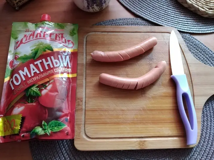 Яичница в кукурузной лепёшке с овощами #махеевъ: шаг 7