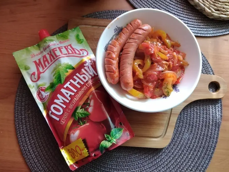 Яичница в кукурузной лепёшке с овощами #махеевъ: шаг 10
