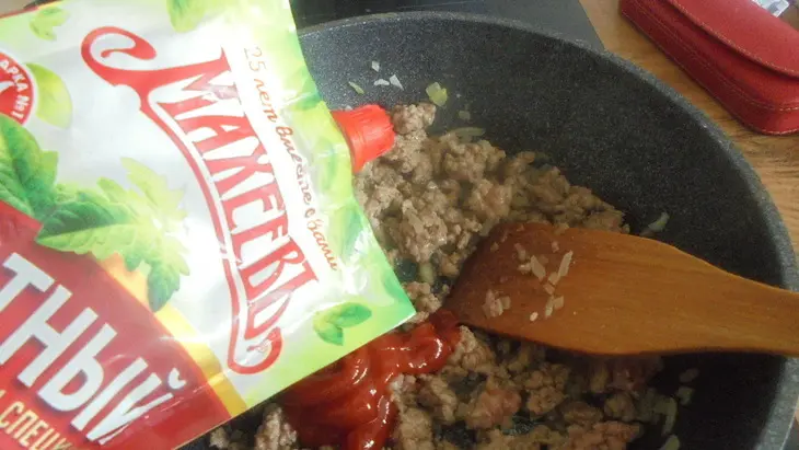 Пирог с мясом и сыром #махеевъ: шаг 3