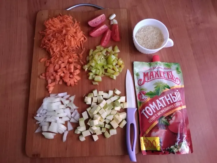Томатный суп с рисом #махеевъ: шаг 1