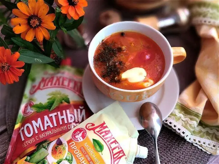Томатный суп с рисом #махеевъ: шаг 12