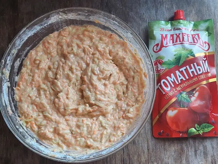 Кабачковый пирог с томатами и моцареллой #махеевъ: шаг 7
