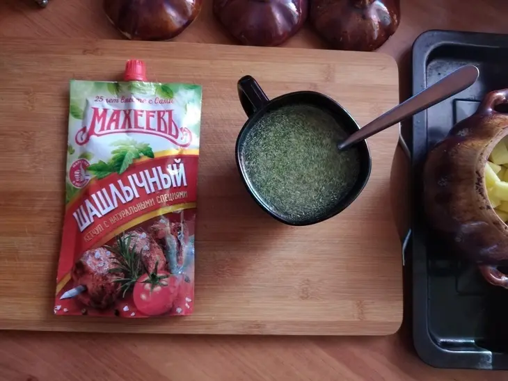 Томлёная индейка в горшках с шампиньонами и овощами #махеевъ: шаг 4