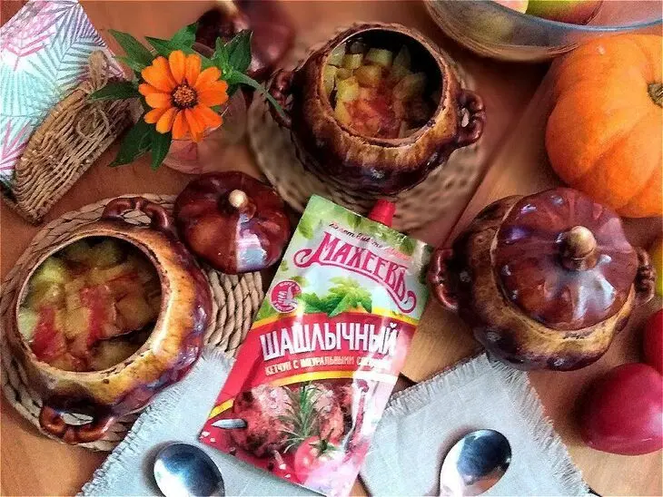 Томлёная индейка в горшках с шампиньонами и овощами #махеевъ: шаг 6