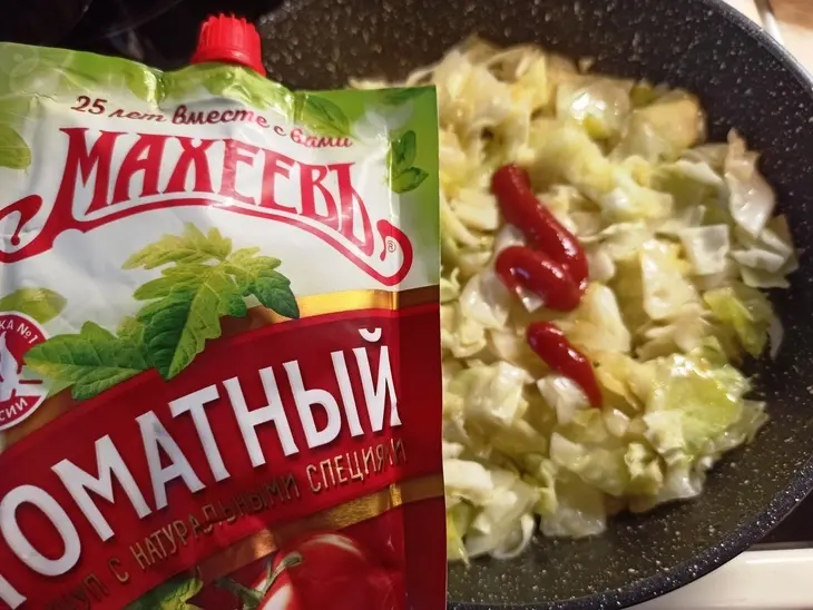 Свиные ребрышки с капустой и молодой картошкой #махеевъ: шаг 3