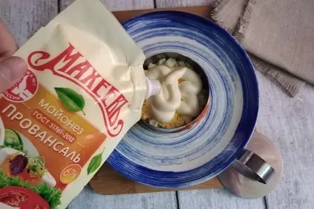 Салат с килькой в томате #махеевъ: шаг 7